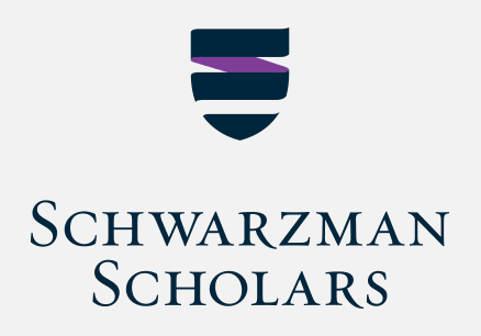 Schwarzman Scholars logo